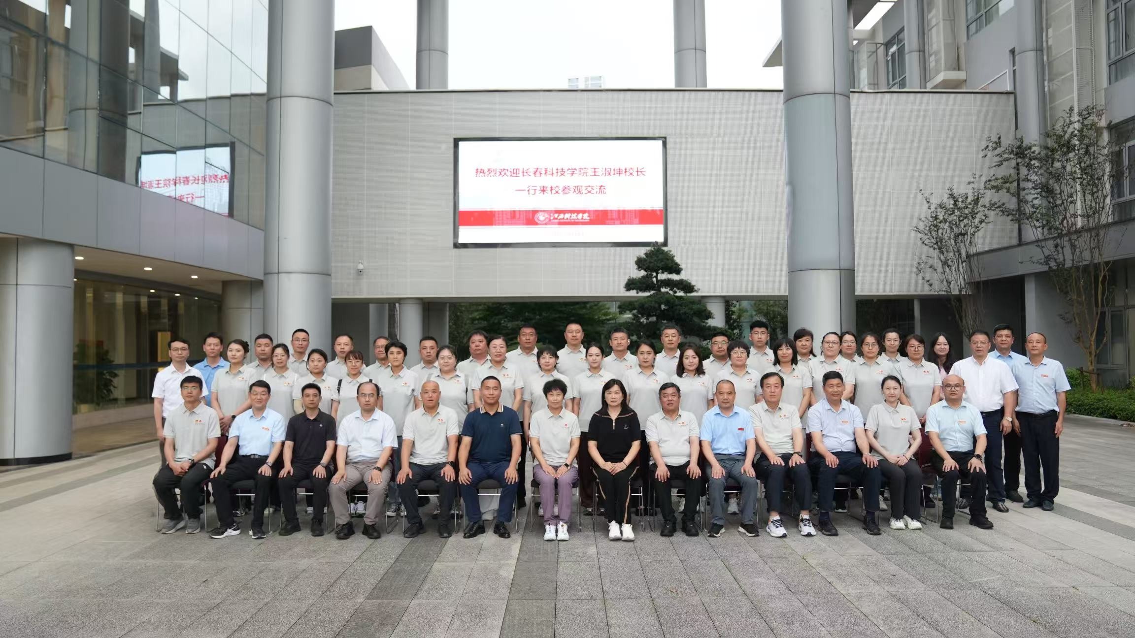 74BD0